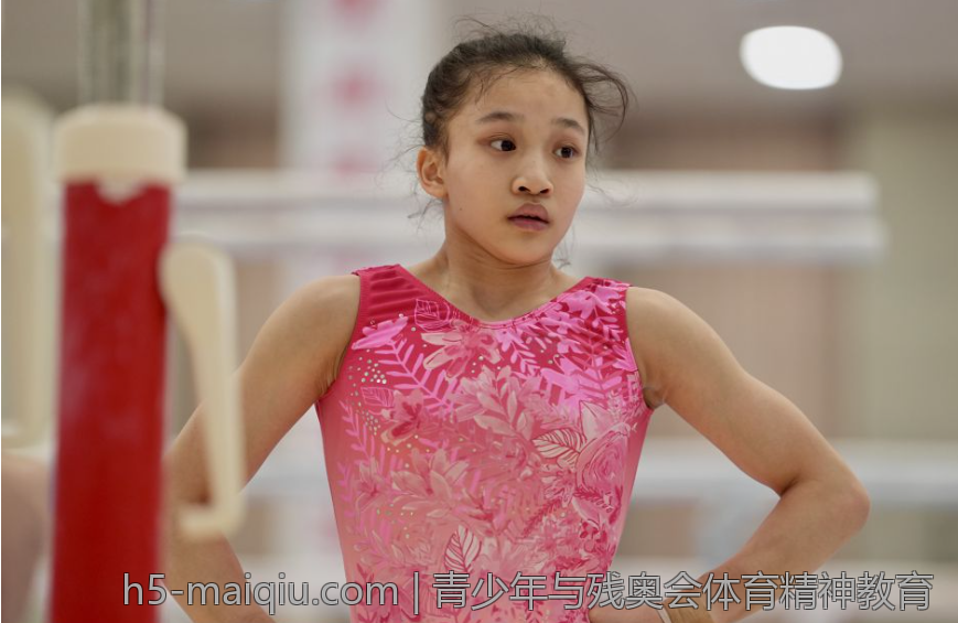 青少年与残奥会体育精神教育