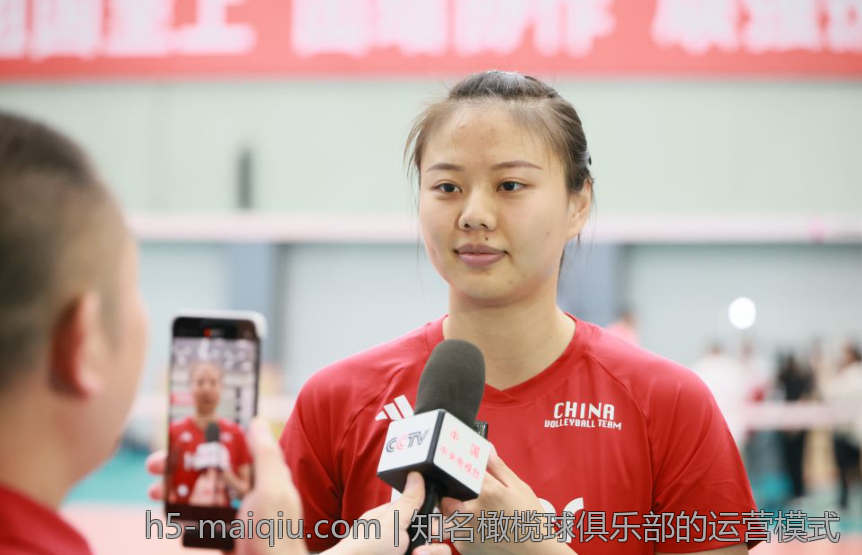 知名橄榄球俱乐部的运营模式