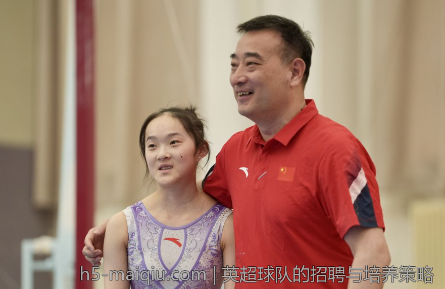 英超球队的招聘与培养策略