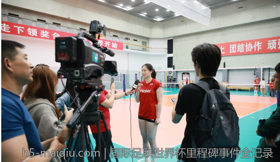国际足联世界杯里程碑事件全记录