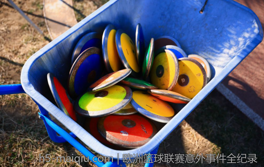 欧洲篮球联赛意外事件全纪录