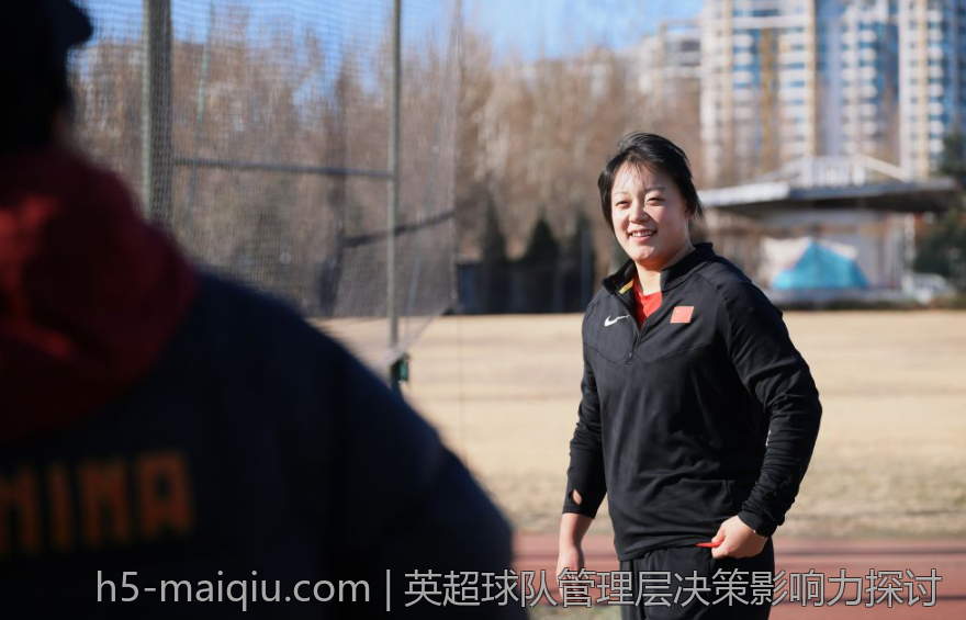 英超球队管理层决策影响力探讨