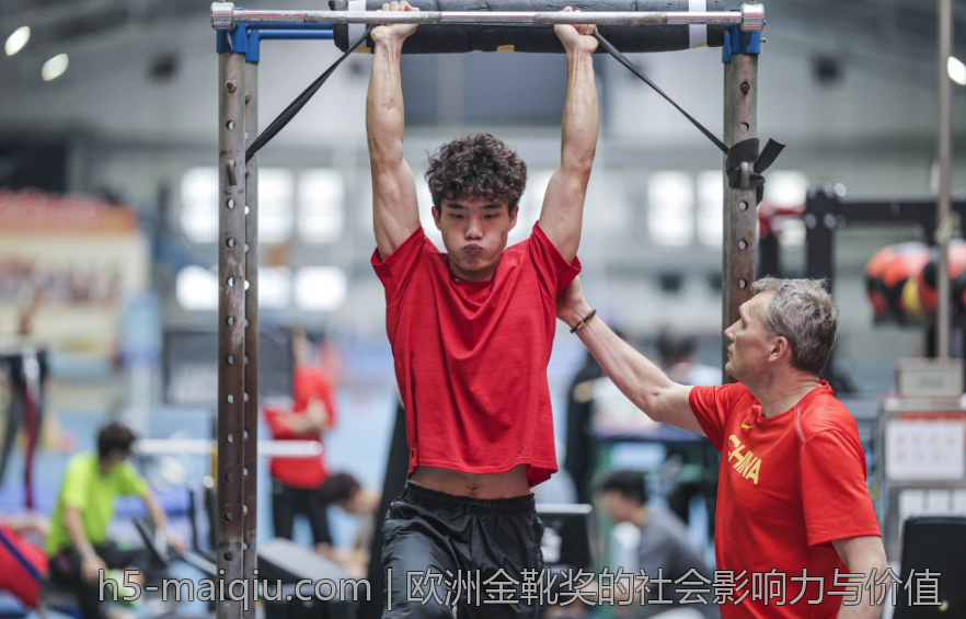 欧洲金靴奖的社会影响力与价值