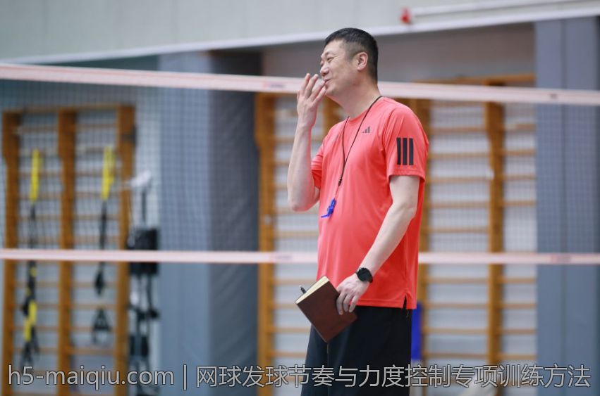 网球发球节奏与力度控制专项训练方法