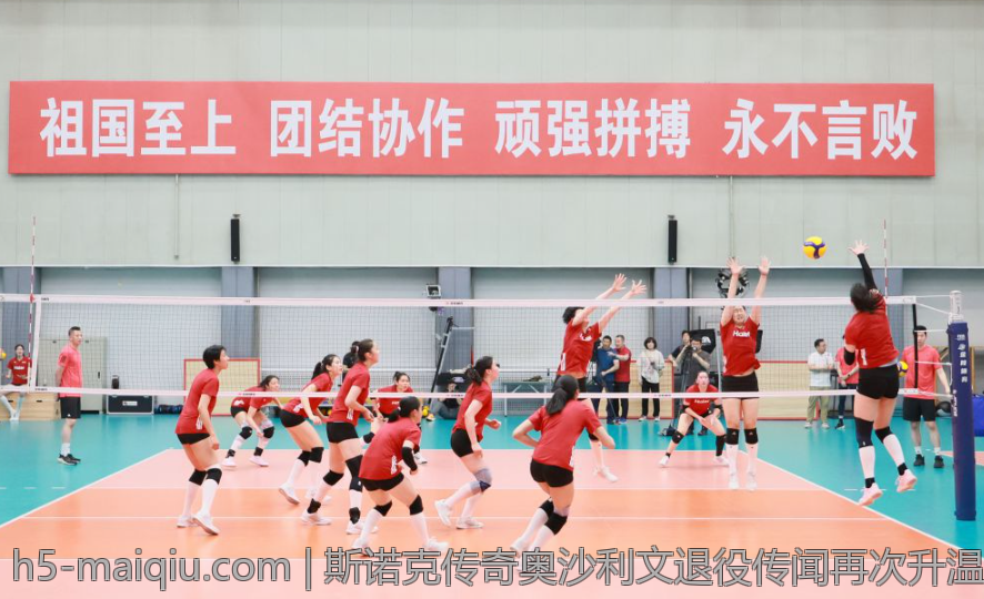 斯诺克传奇奥沙利文退役传闻再次升温