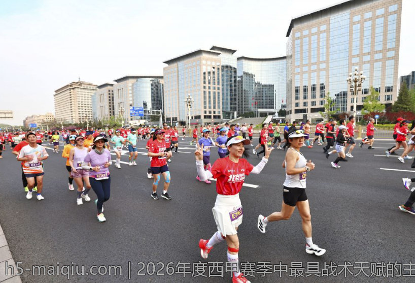 2026年度西甲赛季中最具战术天赋的主教练