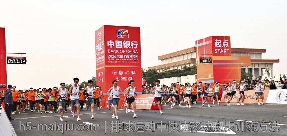 西甲夏季转会窗口重点回顾