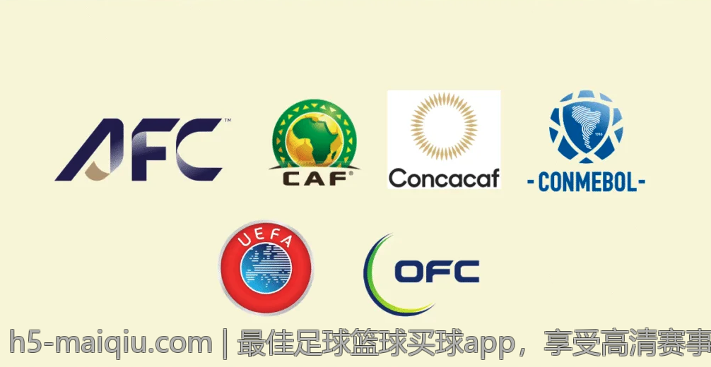 最佳足球篮球买球app，享受高清赛事下注体验